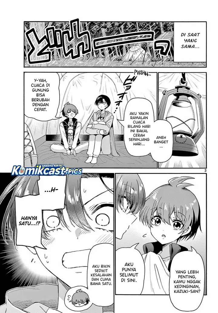 image-komik-mikadono-sanshimai-wa-angai-choroi-chapter-151-2/17