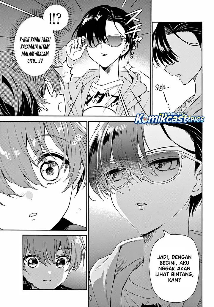 image-komik-mikadono-sanshimai-wa-angai-choroi-chapter-151-10/17
