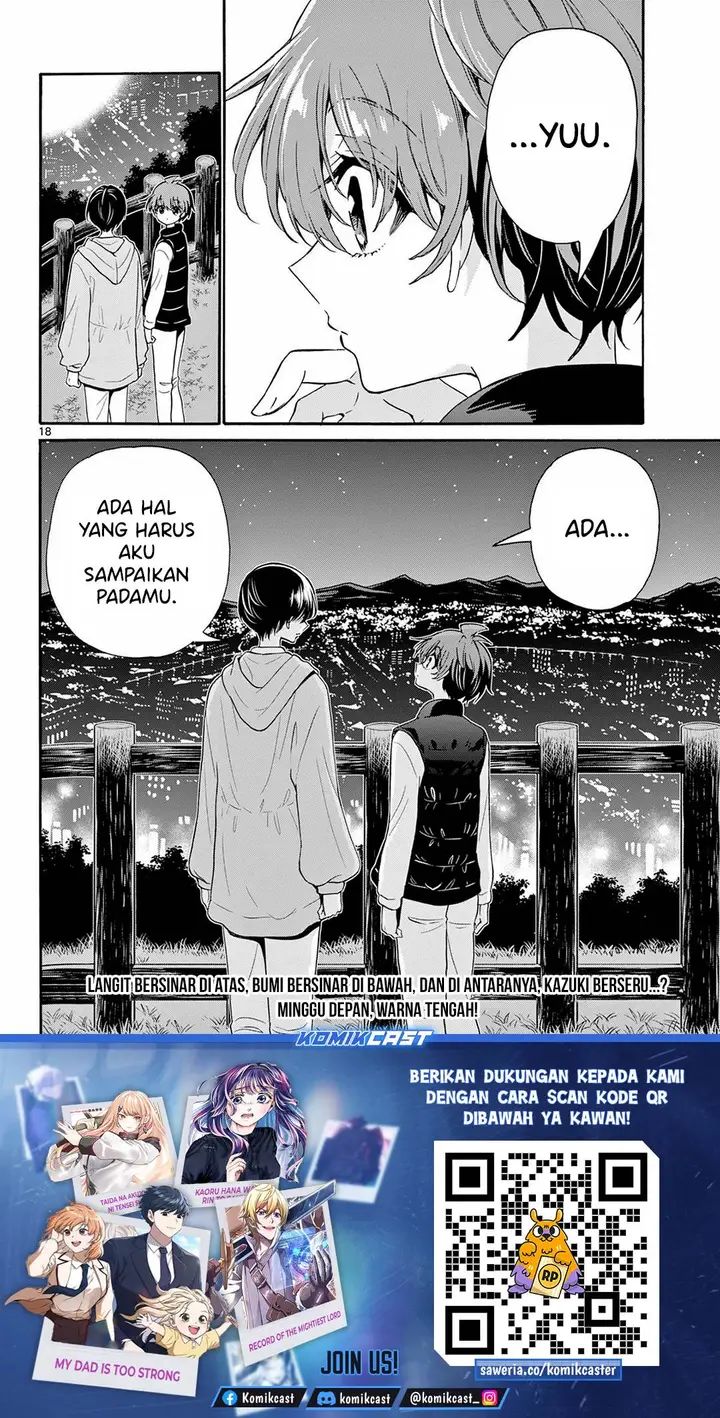 image-komik-mikadono-sanshimai-wa-angai-choroi-chapter-151-16/17