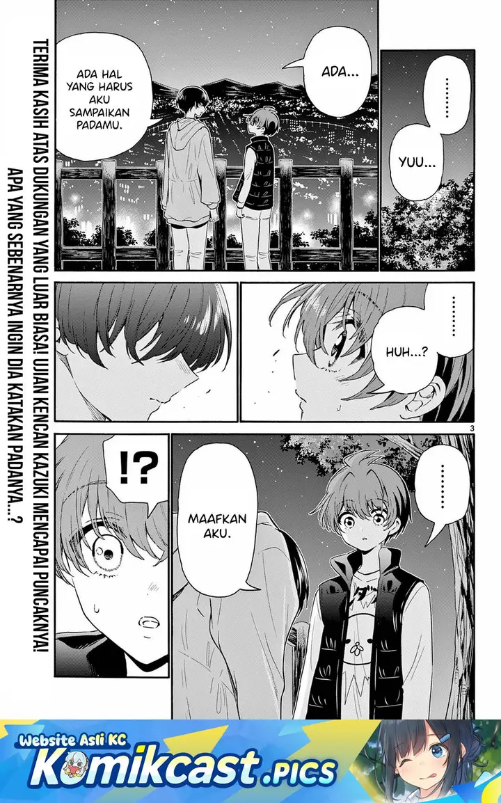 image-komik-mikadono-sanshimai-wa-angai-choroi-chapter-152-0/17
