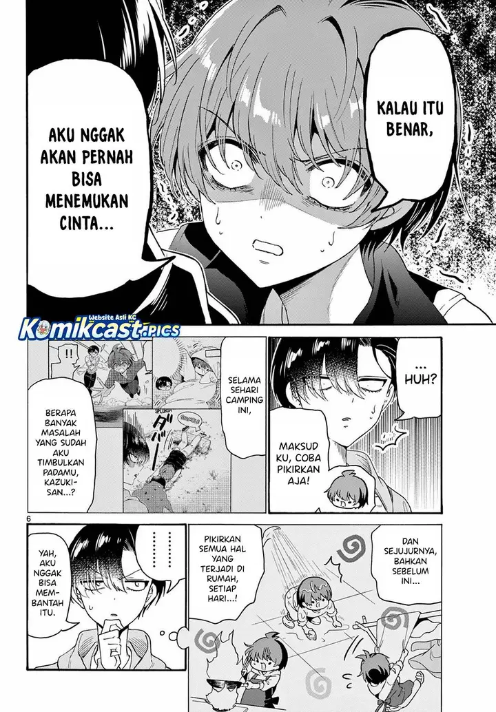 image-komik-mikadono-sanshimai-wa-angai-choroi-chapter-152-3/17