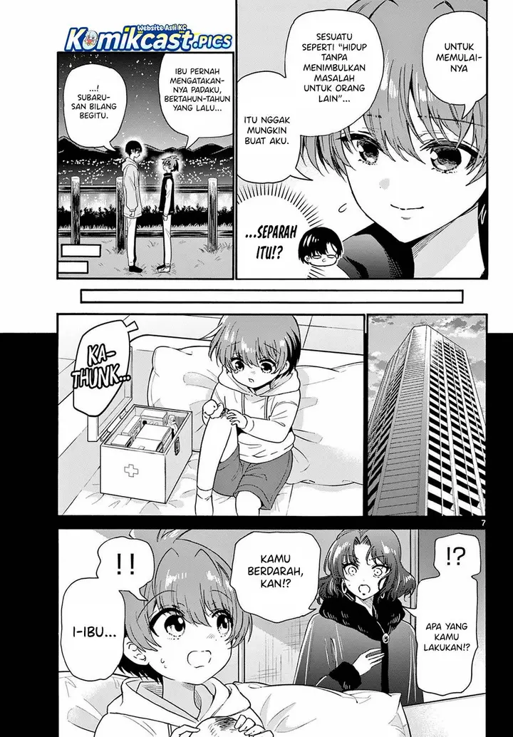 image-komik-mikadono-sanshimai-wa-angai-choroi-chapter-152-4/17