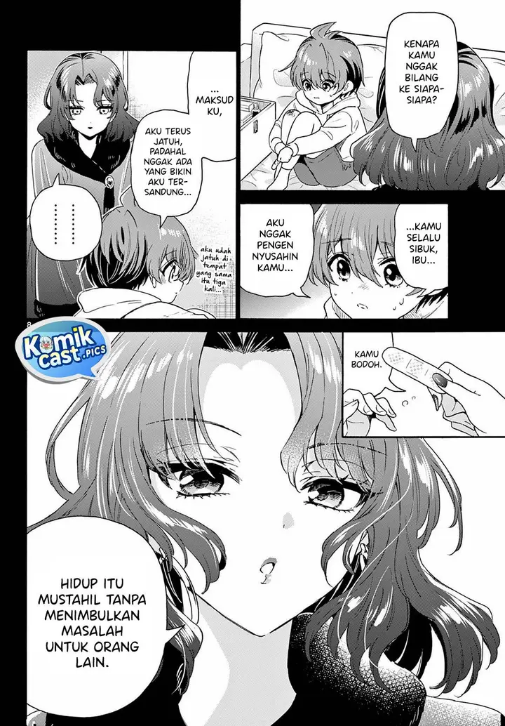 image-komik-mikadono-sanshimai-wa-angai-choroi-chapter-152-5/17