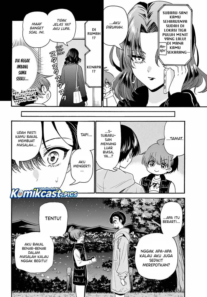 image-komik-mikadono-sanshimai-wa-angai-choroi-chapter-152-7/17