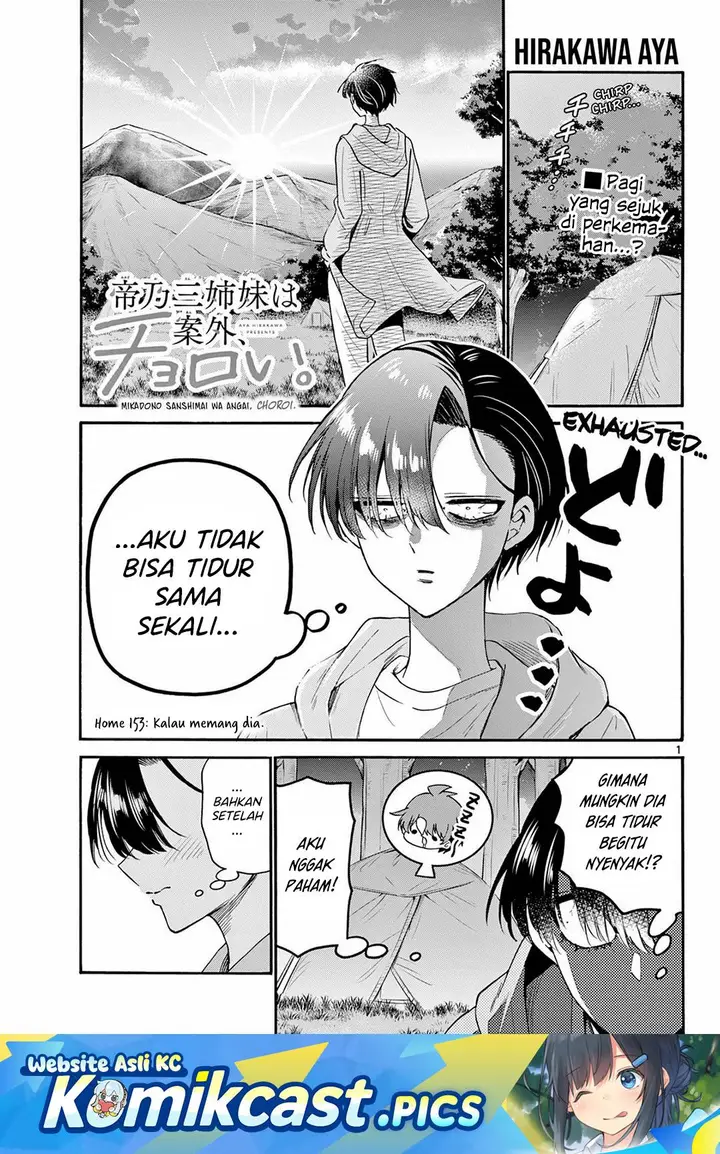 image-komik-mikadono-sanshimai-wa-angai-choroi-chapter-153-0/16