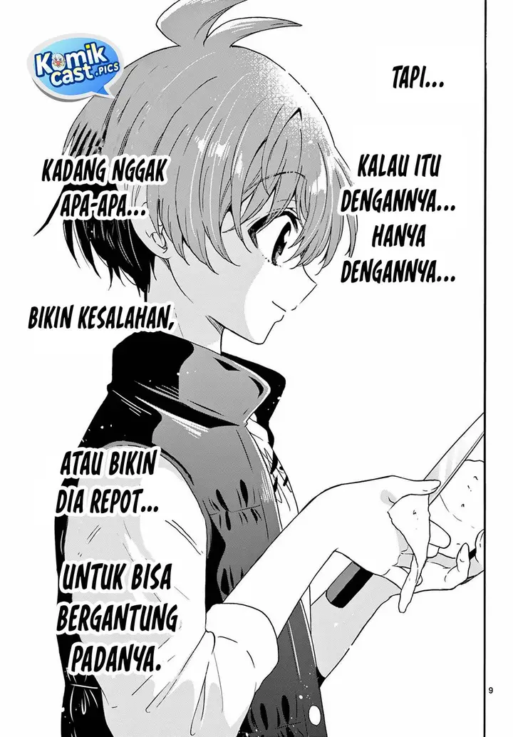 image-komik-mikadono-sanshimai-wa-angai-choroi-chapter-153-8/16