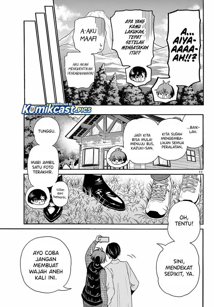 image-komik-mikadono-sanshimai-wa-angai-choroi-chapter-153-10/16