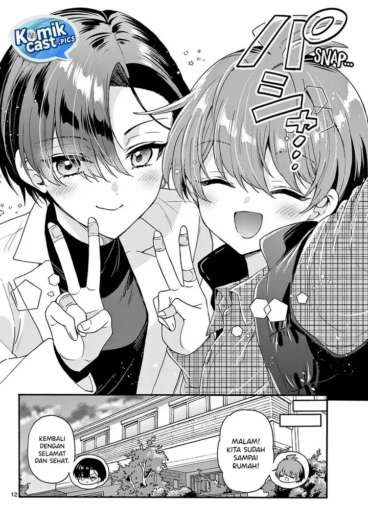 image-komik-mikadono-sanshimai-wa-angai-choroi-chapter-153-11/16