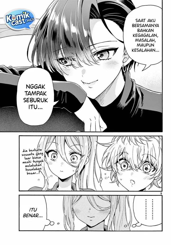 image-komik-mikadono-sanshimai-wa-angai-choroi-chapter-154-8/18
