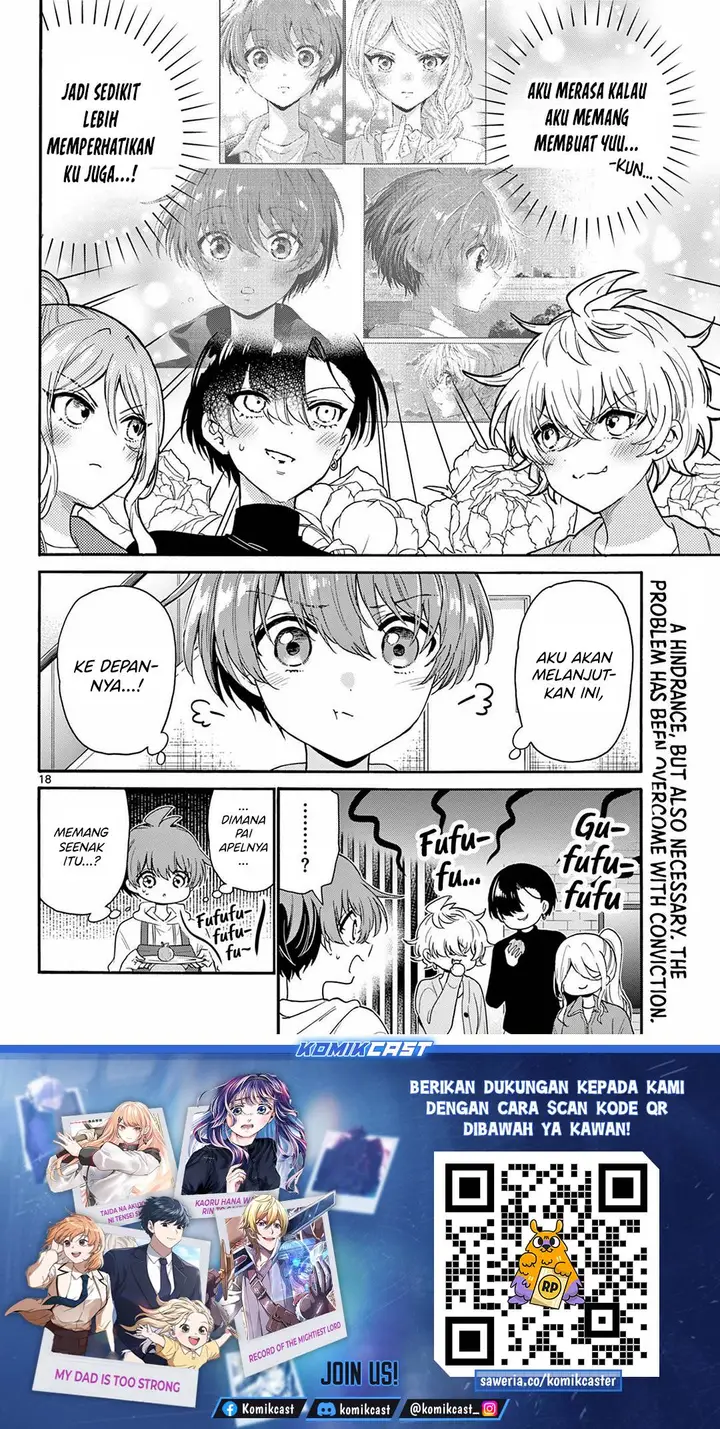 image-komik-mikadono-sanshimai-wa-angai-choroi-chapter-154-17/18