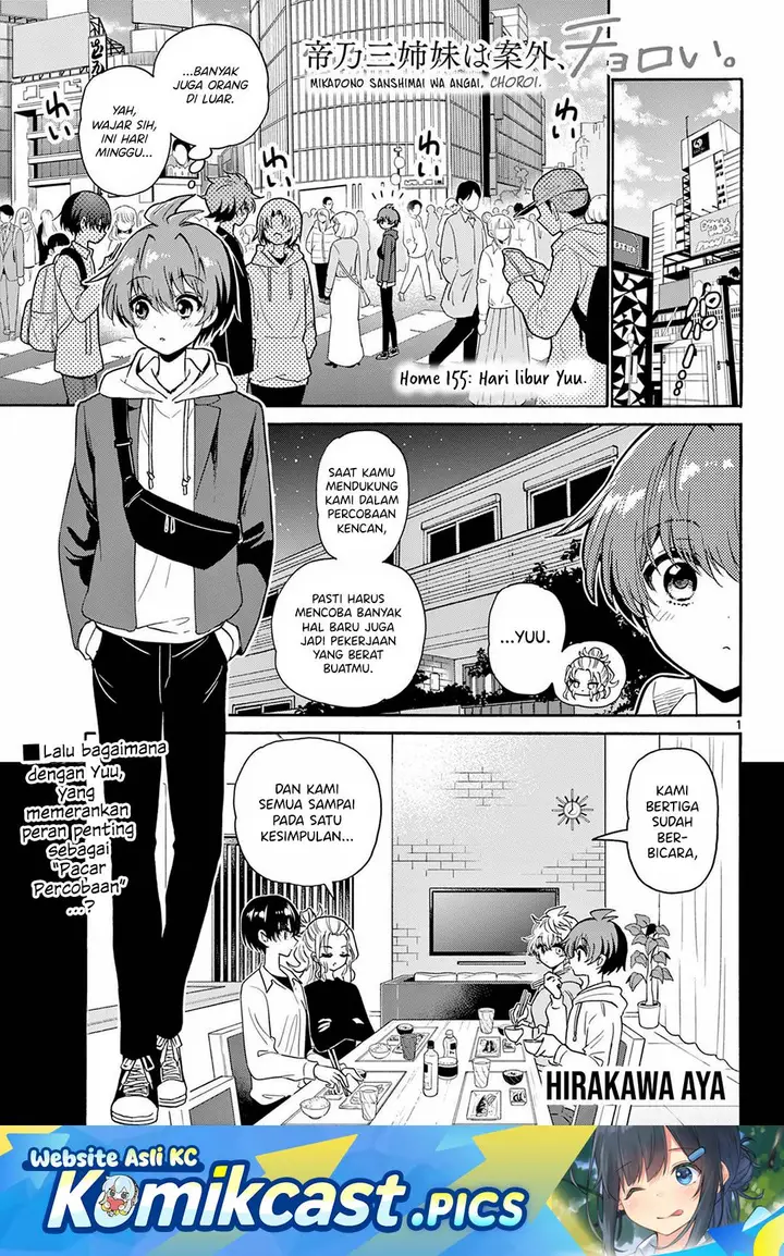 image-komik-mikadono-sanshimai-wa-angai-choroi-chapter-155-0/18