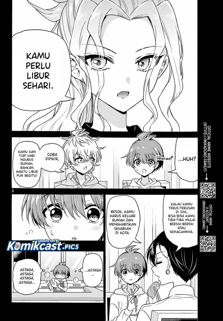 image-komik-mikadono-sanshimai-wa-angai-choroi-chapter-155-1/18