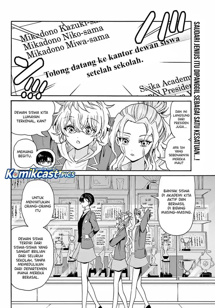 image-komik-mikadono-sanshimai-wa-angai-choroi-chapter-156-1/20