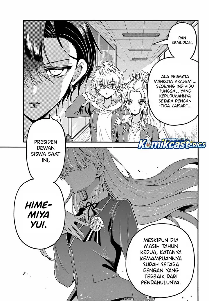 image-komik-mikadono-sanshimai-wa-angai-choroi-chapter-156-2/20