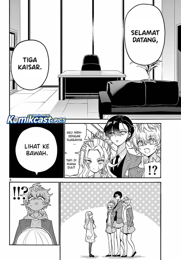 image-komik-mikadono-sanshimai-wa-angai-choroi-chapter-156-5/20