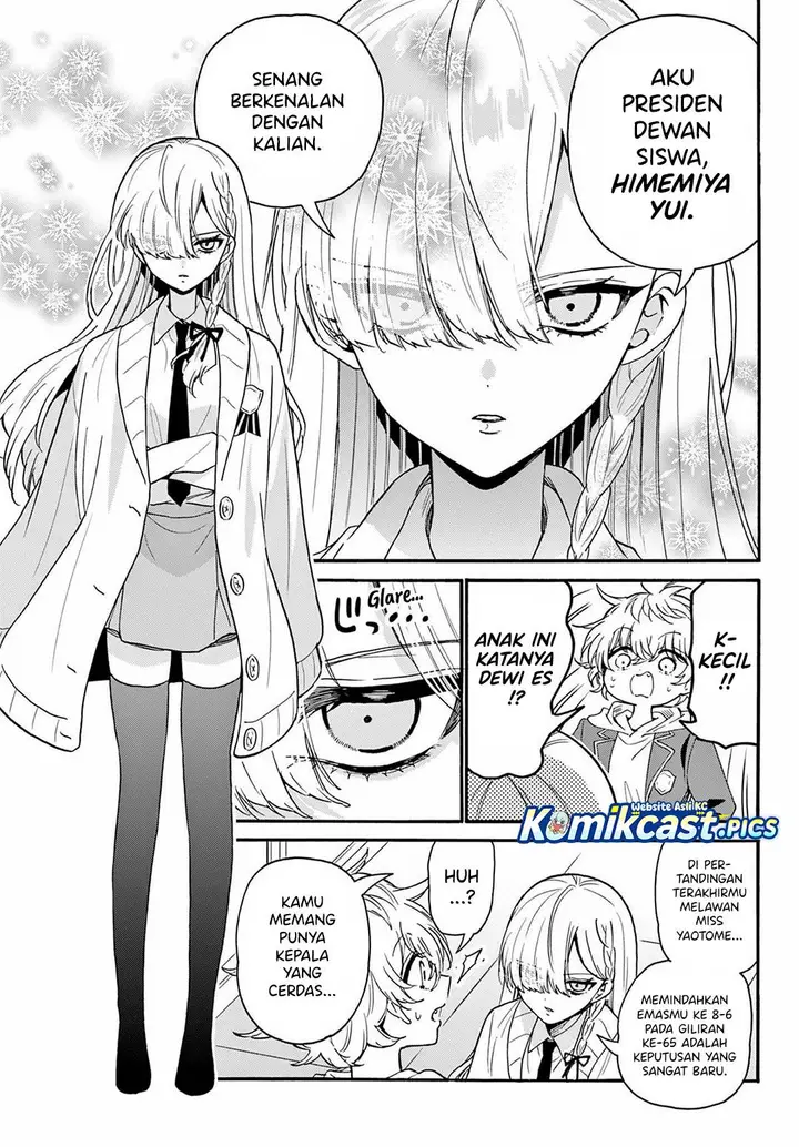 image-komik-mikadono-sanshimai-wa-angai-choroi-chapter-156-6/20