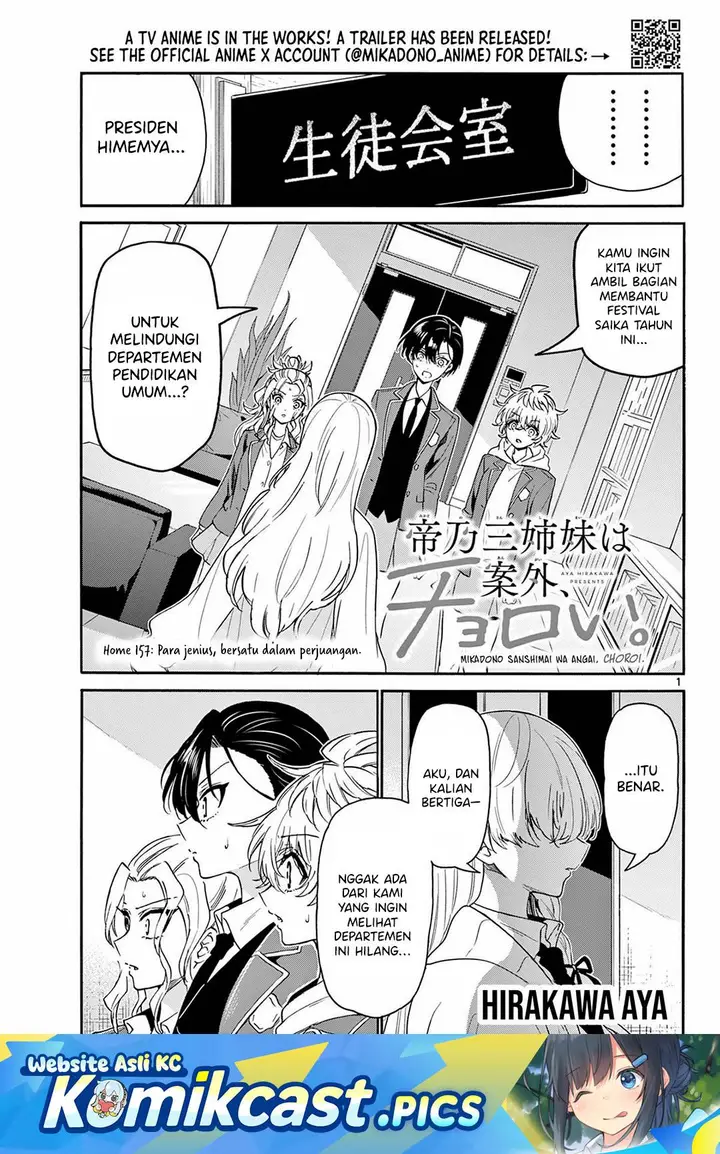 image-komik-mikadono-sanshimai-wa-angai-choroi-chapter-156-7/20