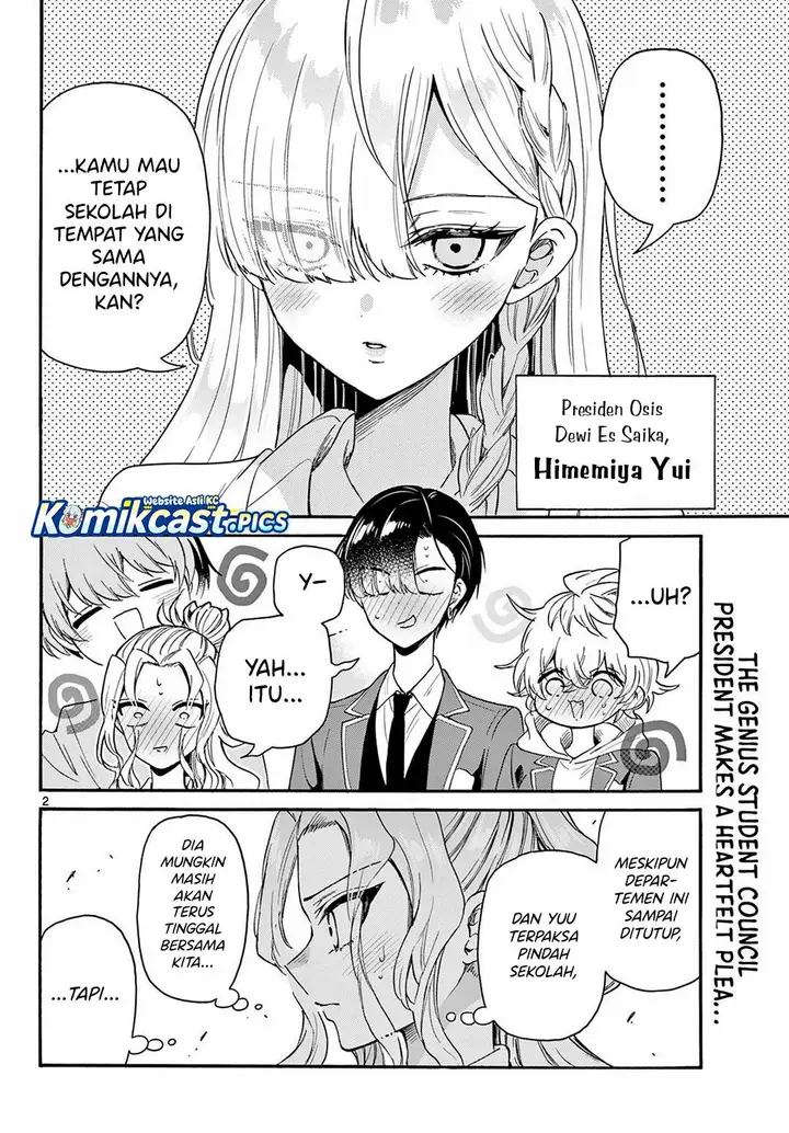 image-komik-mikadono-sanshimai-wa-angai-choroi-chapter-156-8/20