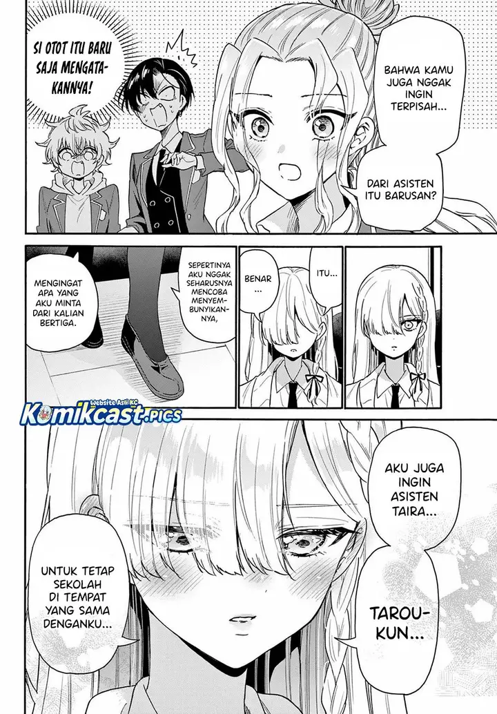 image-komik-mikadono-sanshimai-wa-angai-choroi-chapter-156-12/20