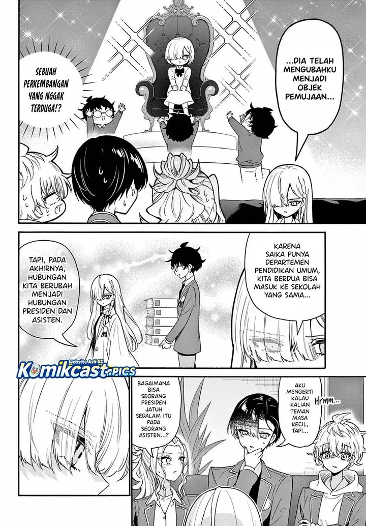 image-komik-mikadono-sanshimai-wa-angai-choroi-chapter-156-16/20