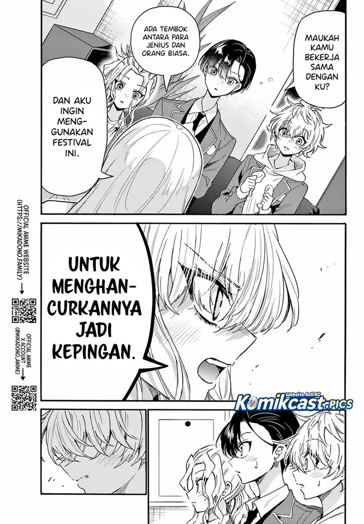 image-komik-mikadono-sanshimai-wa-angai-choroi-chapter-157-3/20