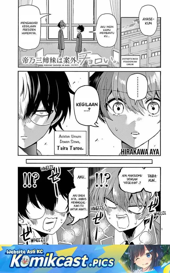 image-komik-mikadono-sanshimai-wa-angai-choroi-chapter-157-7/20