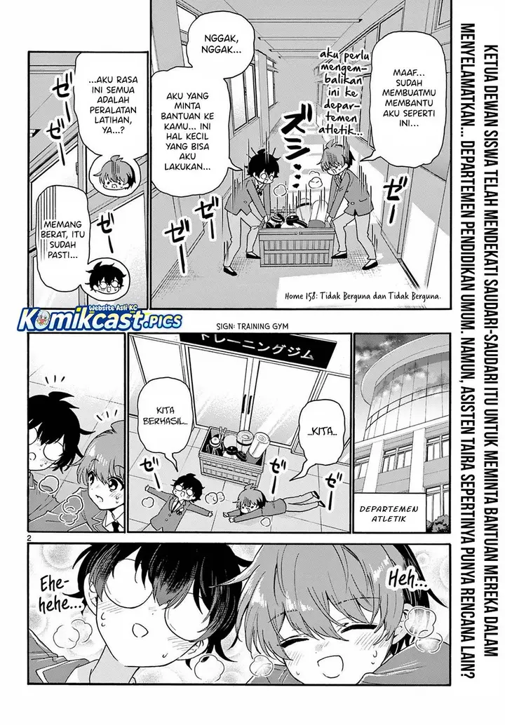 image-komik-mikadono-sanshimai-wa-angai-choroi-chapter-157-8/20