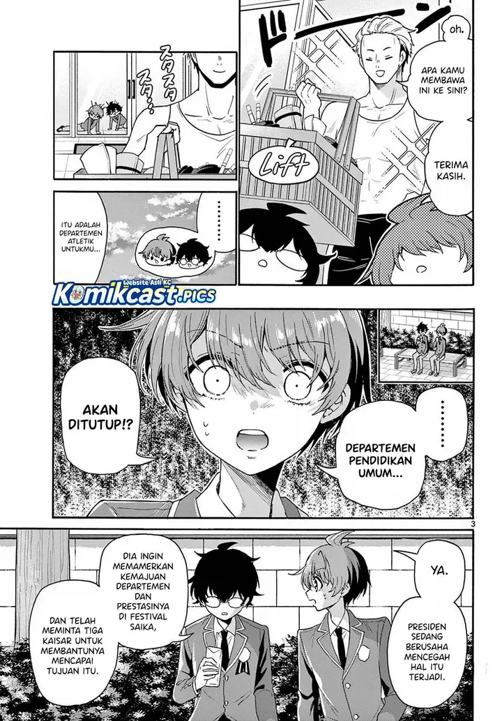 image-komik-mikadono-sanshimai-wa-angai-choroi-chapter-157-9/20