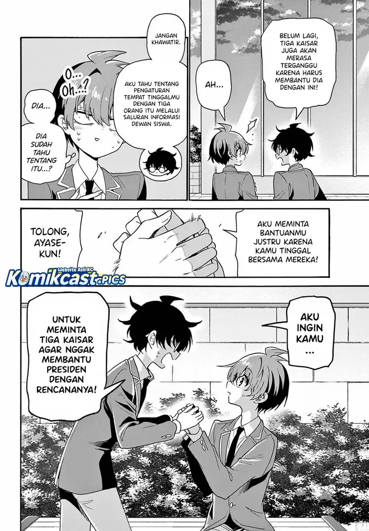 image-komik-mikadono-sanshimai-wa-angai-choroi-chapter-157-12/20
