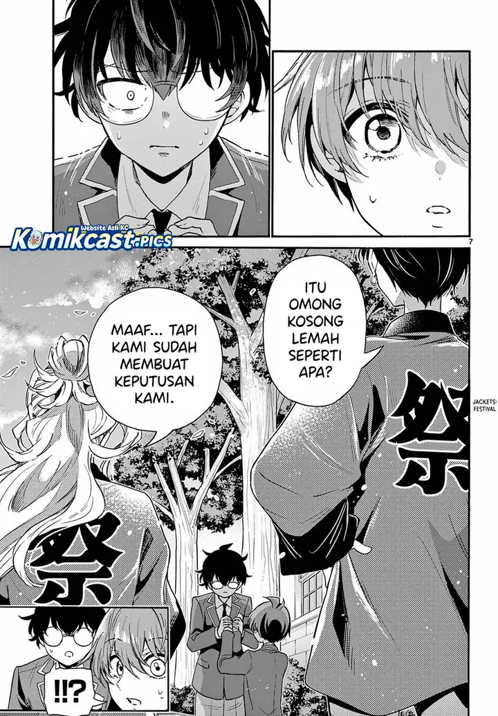 image-komik-mikadono-sanshimai-wa-angai-choroi-chapter-157-13/20