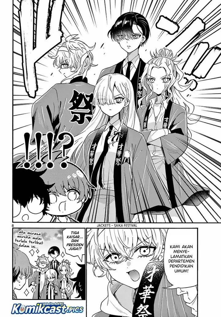 image-komik-mikadono-sanshimai-wa-angai-choroi-chapter-157-14/20