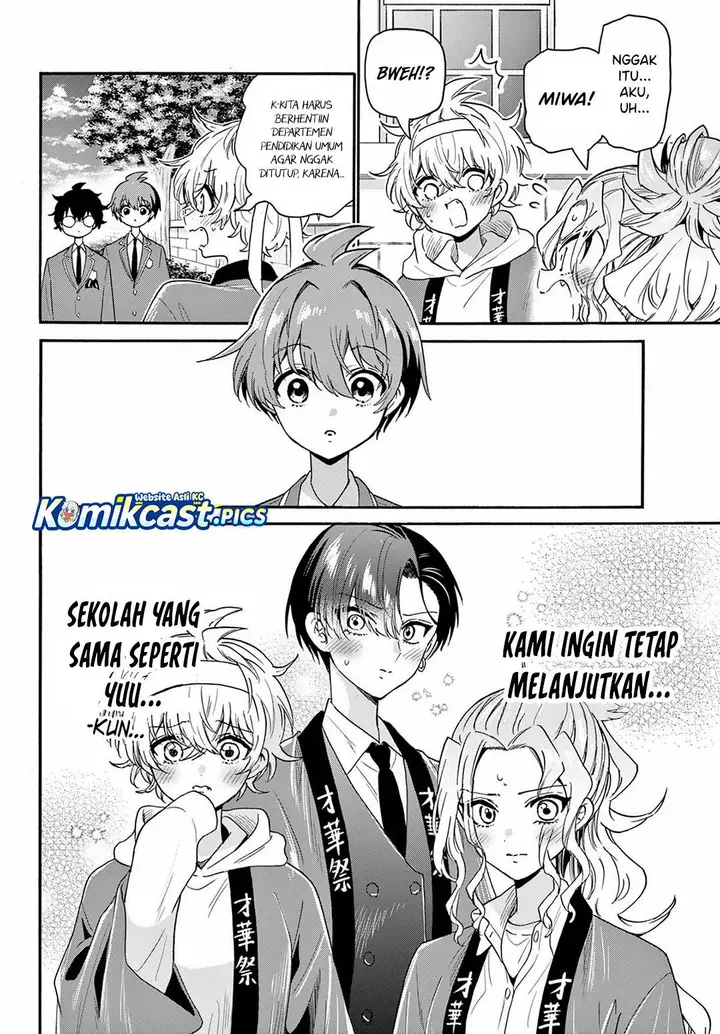 image-komik-mikadono-sanshimai-wa-angai-choroi-chapter-157-16/20