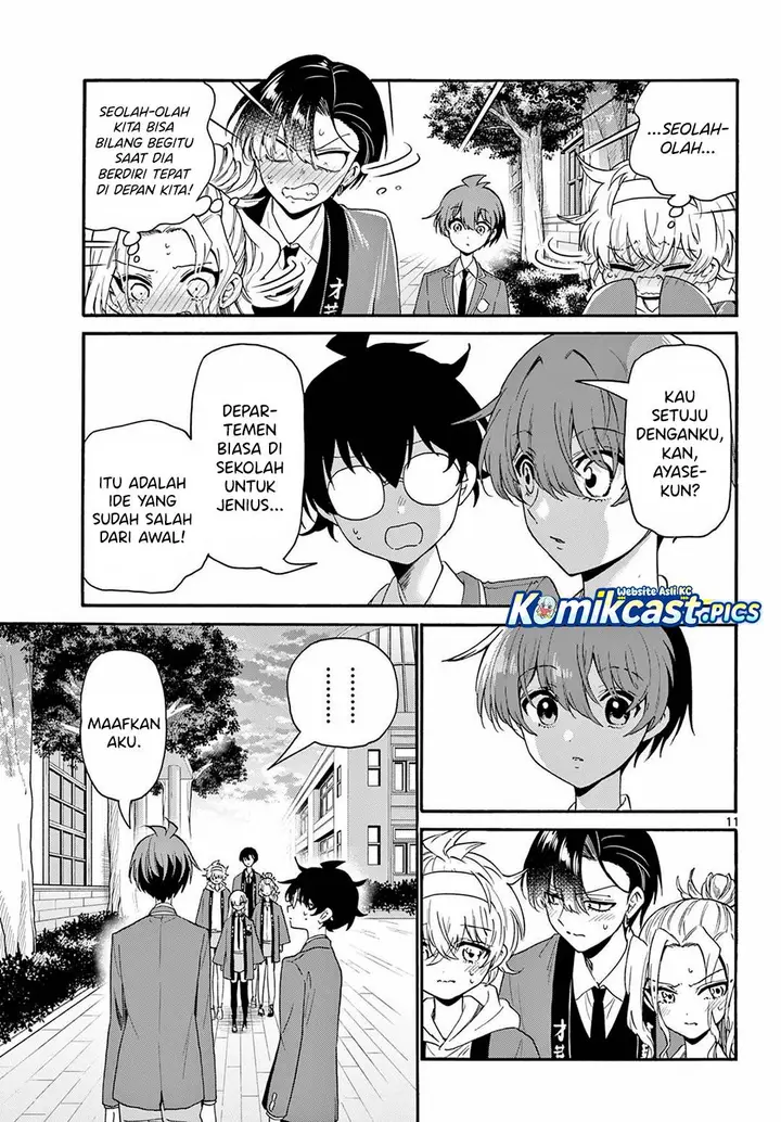 image-komik-mikadono-sanshimai-wa-angai-choroi-chapter-157-17/20