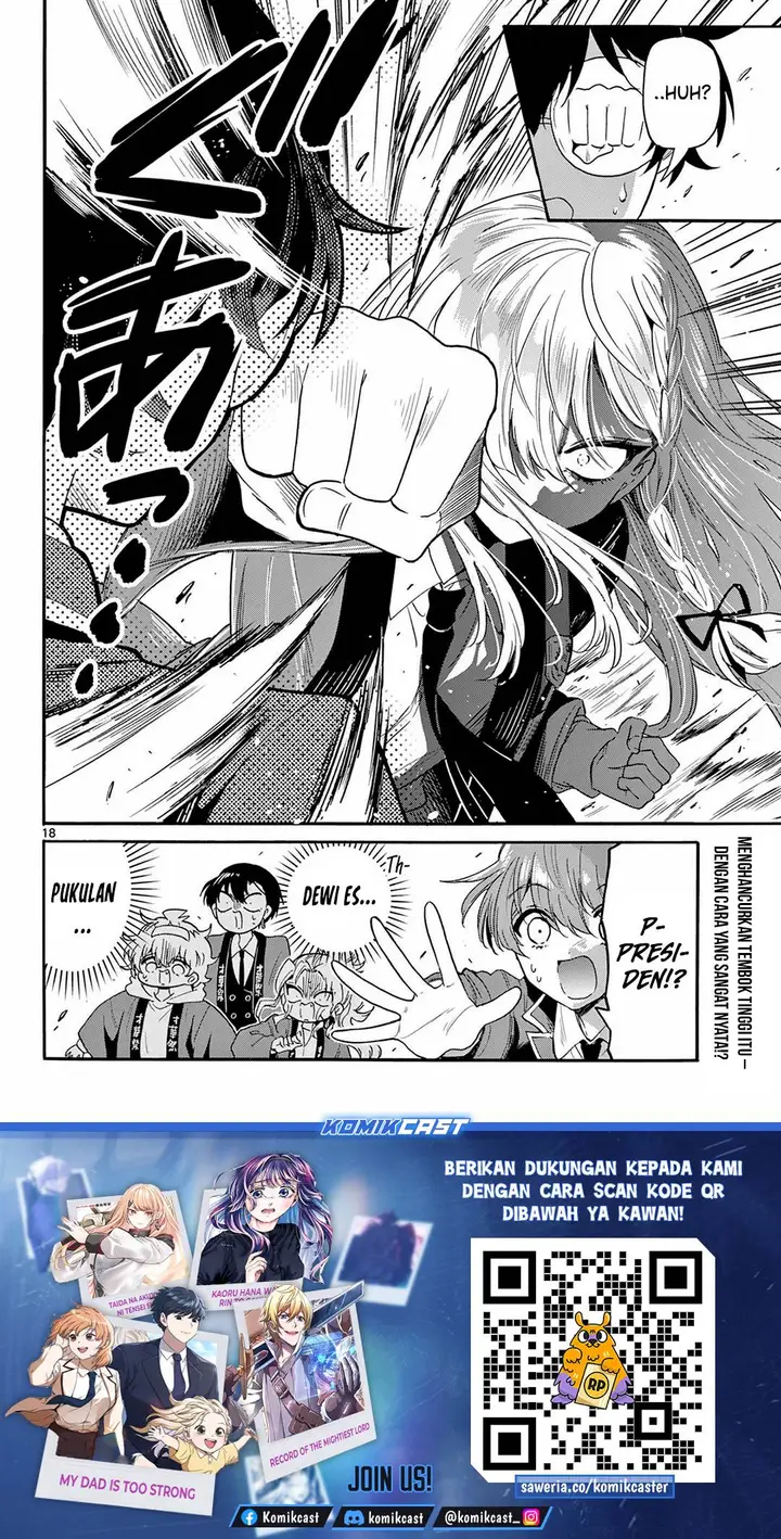 image-komik-mikadono-sanshimai-wa-angai-choroi-chapter-158-4/18