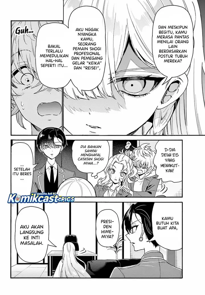 image-komik-mikadono-sanshimai-wa-angai-choroi-chapter-158-5/18