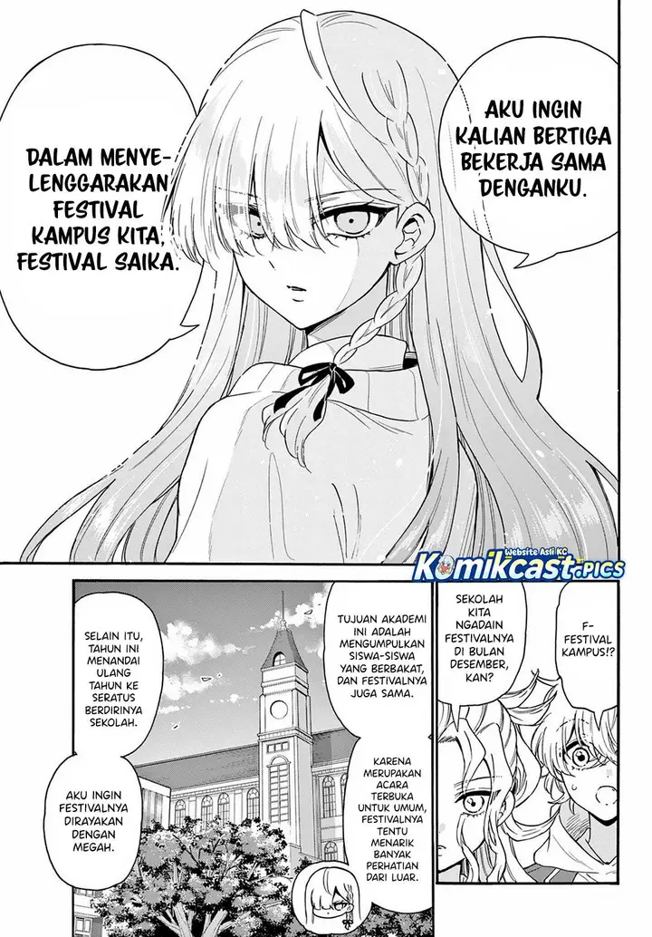 image-komik-mikadono-sanshimai-wa-angai-choroi-chapter-158-6/18