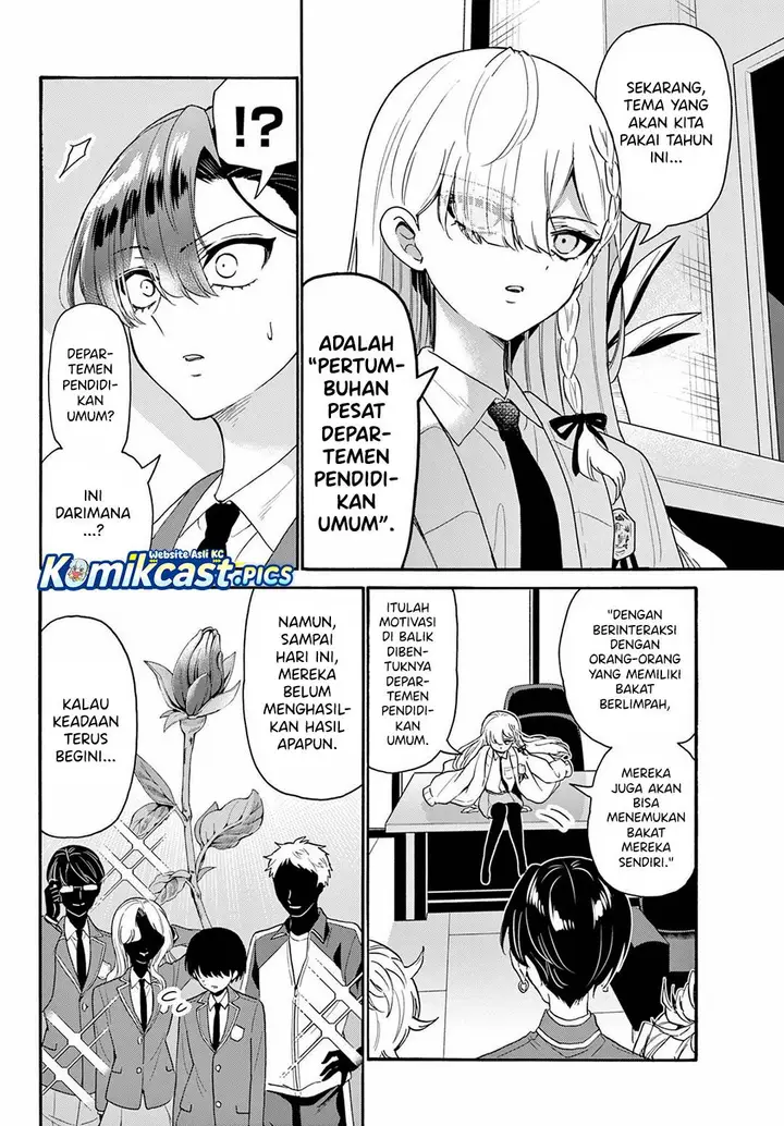 image-komik-mikadono-sanshimai-wa-angai-choroi-chapter-158-7/18