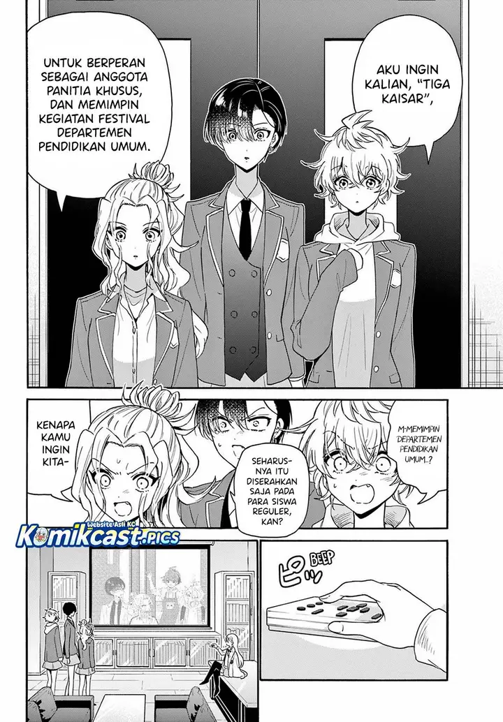 image-komik-mikadono-sanshimai-wa-angai-choroi-chapter-158-9/18