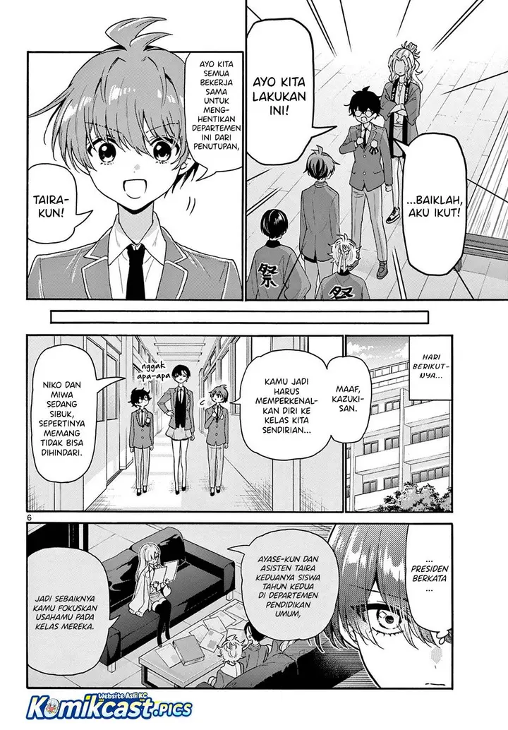 image-komik-mikadono-sanshimai-wa-angai-choroi-chapter-159-5/20
