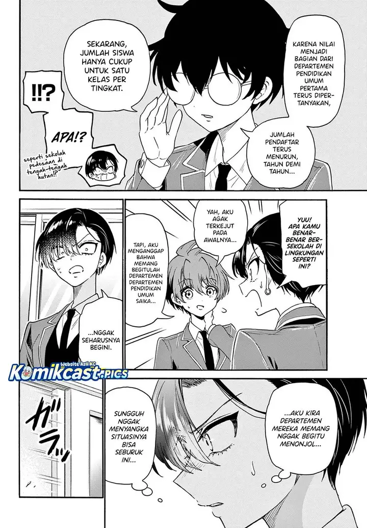 image-komik-mikadono-sanshimai-wa-angai-choroi-chapter-159-7/20