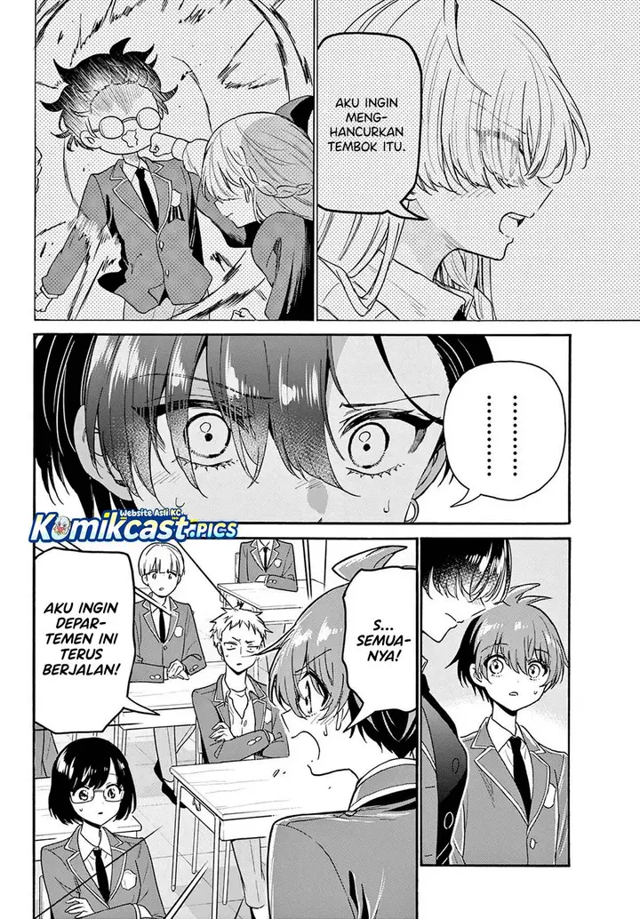 image-komik-mikadono-sanshimai-wa-angai-choroi-chapter-159-11/20