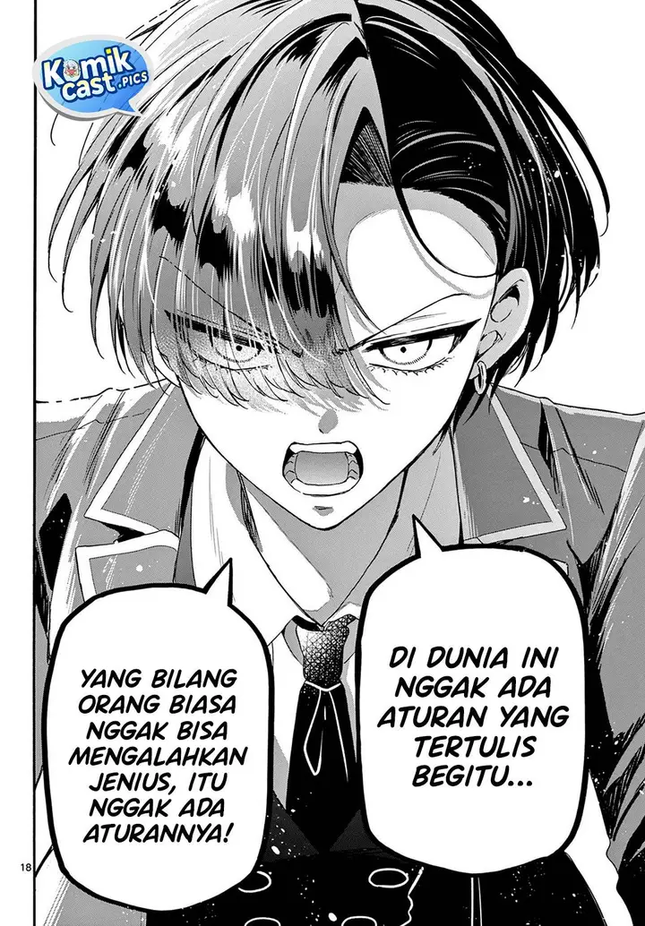 image-komik-mikadono-sanshimai-wa-angai-choroi-chapter-159-17/20