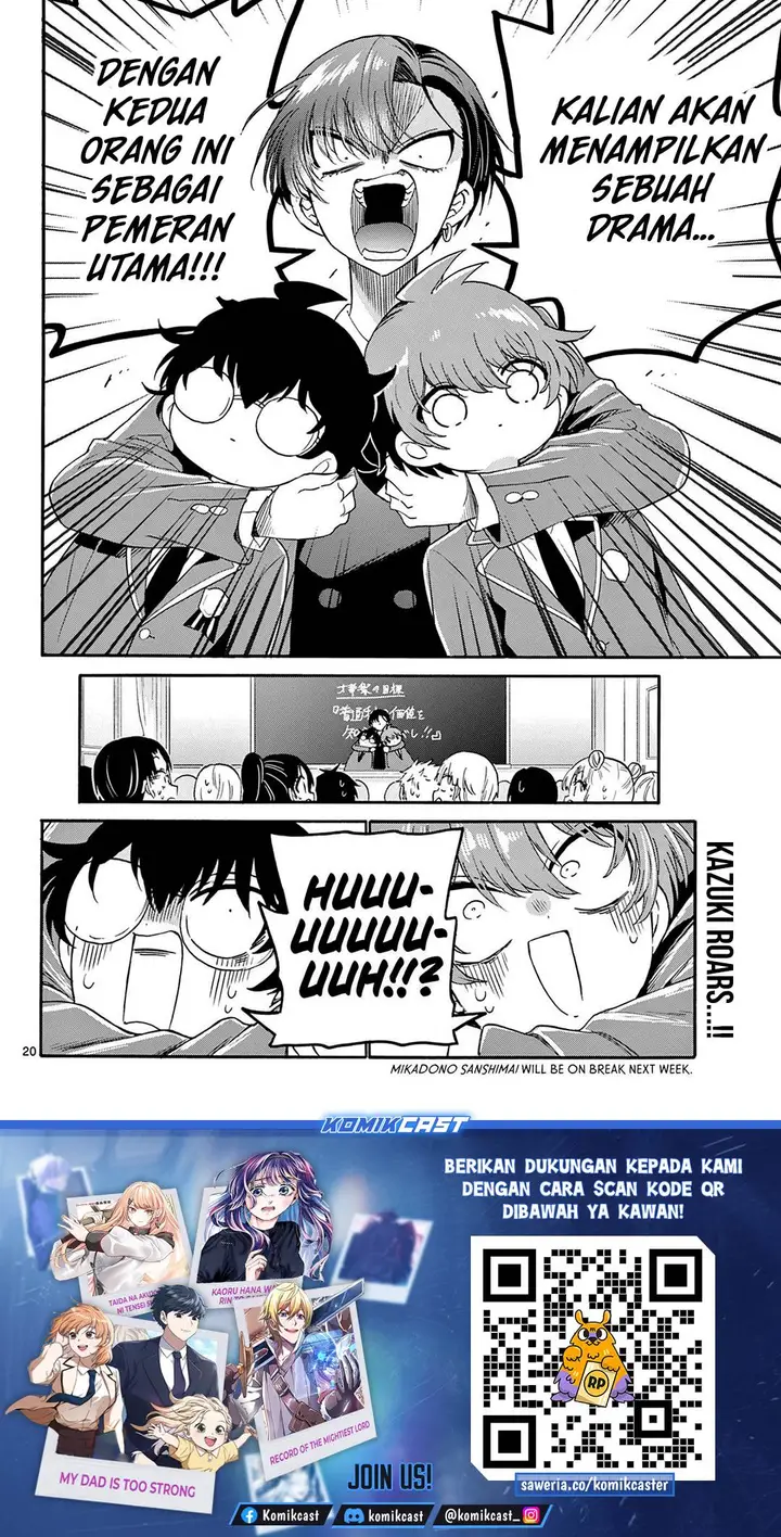 image-komik-mikadono-sanshimai-wa-angai-choroi-chapter-159-19/20