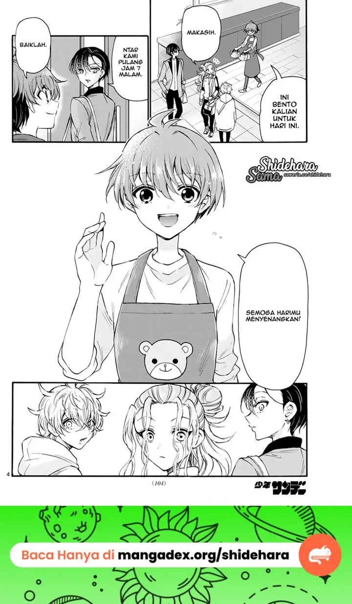 image-komik-mikadono-sanshimai-wa-angai-choroi-chapter-16-4/25