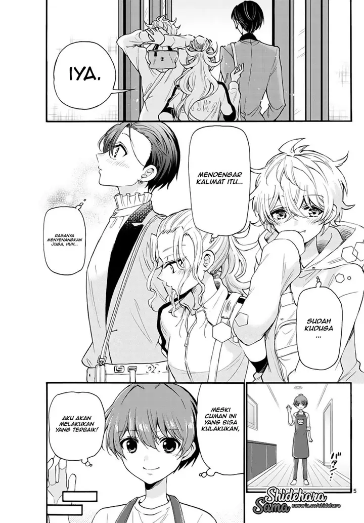 image-komik-mikadono-sanshimai-wa-angai-choroi-chapter-16-5/25