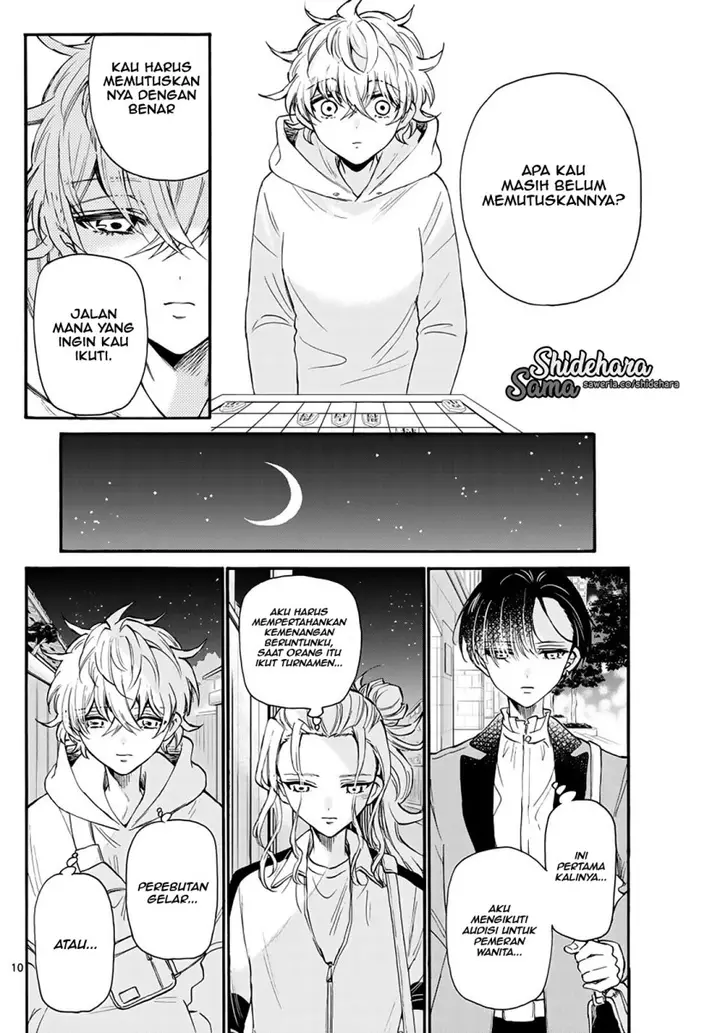 image-komik-mikadono-sanshimai-wa-angai-choroi-chapter-16-10/25