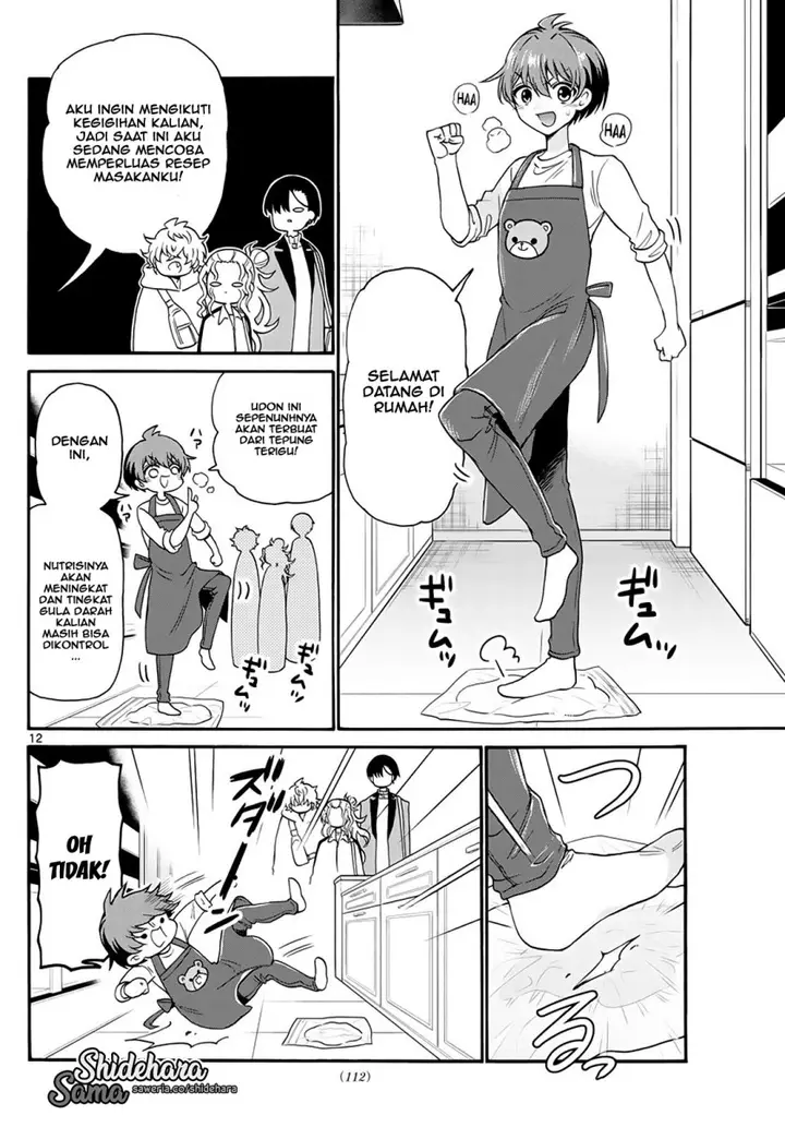 image-komik-mikadono-sanshimai-wa-angai-choroi-chapter-16-12/25
