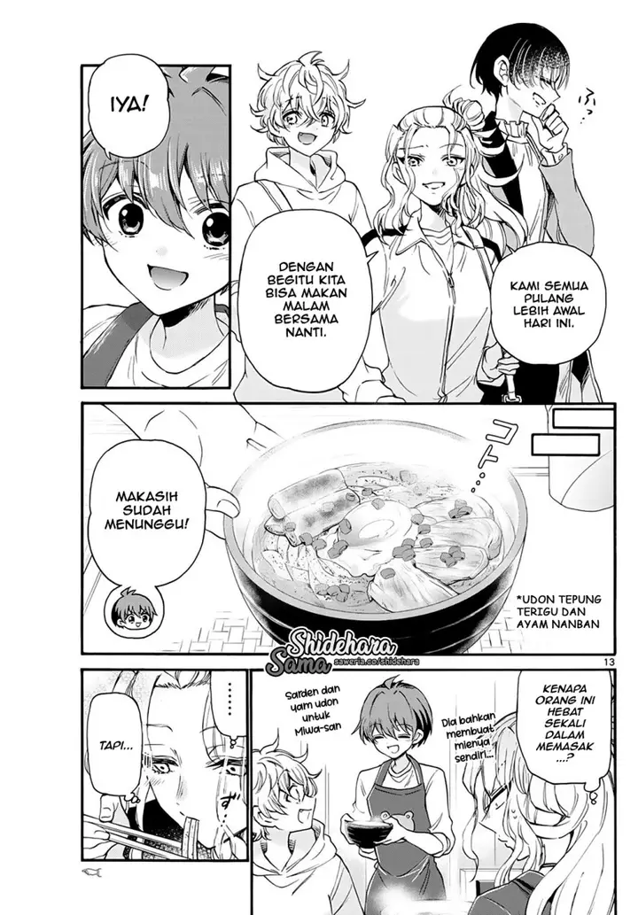 image-komik-mikadono-sanshimai-wa-angai-choroi-chapter-16-13/25