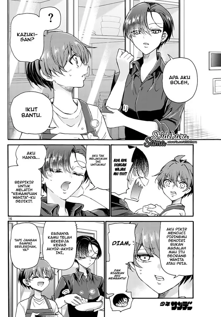 image-komik-mikadono-sanshimai-wa-angai-choroi-chapter-16-16/25