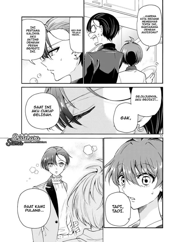 image-komik-mikadono-sanshimai-wa-angai-choroi-chapter-16-17/25